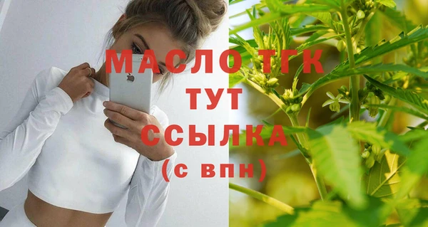 шишки Верхнеуральск