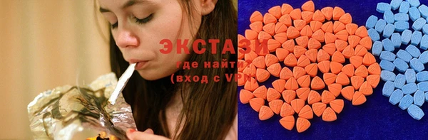 MDMA Верея