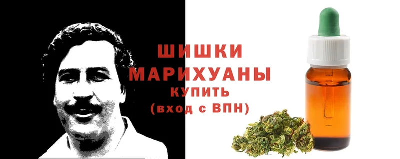 mega рабочий сайт  Полярный  это наркотические препараты  Шишки марихуана SATIVA & INDICA 